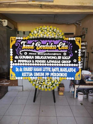 Papan Bunga di Cireundeu